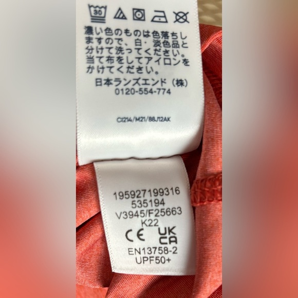 Lands End Sun Shirt SPF Swim Tee Long Sleeve Sunwashed Red / Orange Men's M 0207 - Picture 5 of 6